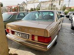 مرسيدس بنز S-Class